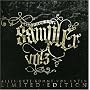 Ersguterjunge Sampler Vol. 3 (CD+DVD)