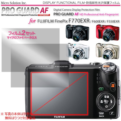 プロガードＡＦ for FUJIFILM FinePix F770EXR/F600EXR 防指紋性保護光沢フィルム / DCDPF-PGFPF550EXR