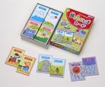 目で見て絵から覚える反対ことばです！！ 小学校低学年向けおけいこ遊びカード　反対ことばカード