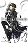 Pandora Hearts (Volume 2)