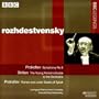 Prokofiev: Symphony No.5 / Britten: Young Person's Guide to the Orchestra