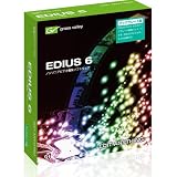 EDIUS 6 アップグレード