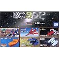 �V���[�e�B���O�Q�[���q�X�g���J3 SP �g���[�f�B���O�t�B�M���A�R���N�V���� �m�[�}��Ver.6��Z�b�gA