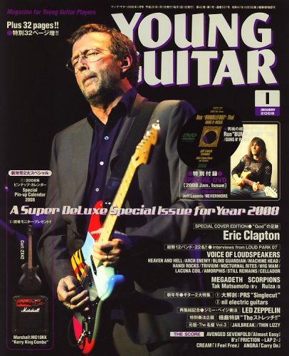 Cover image : YOUNG GUITAR (ヤング・ギター) 2008年 01月号 [雑誌]