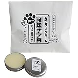 尾山製材株式会社 みつろうクリーム愛犬の肉球ケア用 無香料 10g