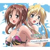 はぴねす!VocalCollection CD