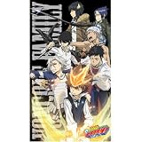 家庭教師ヒットマンREBORN!  ボンゴレファミリービッグタオル