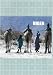 Niger