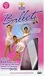 Tinkerbell Dance Studio: Learn Ballet - Step-By-Step
