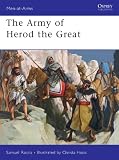The Army of Herod the Great (Men-at-Arms)