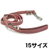 アドメイト　チェック　リード　15 レッド