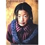Steve McCurry: Looking East: Portraits by Steve McCurry