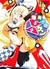爆熱天使Xサン 見さらせ正義の一番星!! (角川スニーカー文庫)