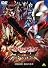 ウルトラマンメビウス外伝 ゴーストリバース STAGE 2 [DVD]