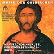 Musik der Ostkirchen - Fr�he Ges�nge der bulgarisch-orthodoxen Kirche