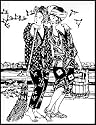 Japanese Field Clothing Pattern