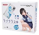ラブプラス+"マナカデラックス"【メーカー生産終了】