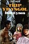 Trip Yr Ysgol