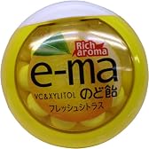 UHAピピン e-maのど飴容器フレッシュシトラス 33g×6個