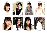 CM NOW (�������ࡦ�ʥ�) 2010ǯ 01��� [����]