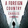 A Foreign Country
