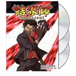Kekkaishi Set 3