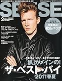 SENSE (センス) 2011年 02月号 [雑誌]-