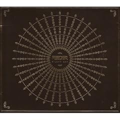 Silent Cry (Deluxe Edition)
