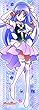 119ラージピース ジグソーパズル ハピネスチャージプリキュア! キュアフォーチューン (18.2x51.5cm)