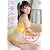 元A○B48○○生 平原みなみ 元アイドル研究生がついに! [DVD]