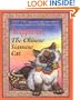 Sagwa, The Chinese Siamese Cat