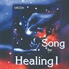 Song for Healing