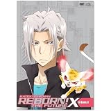 家庭教師ヒットマンREBORN! 未来編【X-Burn.4】 [DVD]