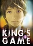 King's Game, Tome 3 :