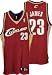 LeBron James Cleveland Cavaliers Maroon Authentic Adidas NBA Jersey