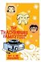 The Trachtenburg Family Slideshow Players: Off and on Broadway