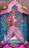 I Dream of Jeannie Fashion Doll - Episode 1 The Lady In The Bottle (1996 Trendmasters)