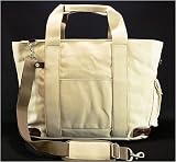 �y�b�g�L�����[�o�b�O PE59�i�V���j ��o�����ł��郆�j�Z�b�N�X�^2WAY�g�[�g