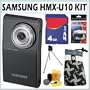 Samsung HMX-U10 Ultra-Compact Full-HD Camcorder in Black + 4GB Accessory Kit