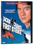 NEW First Strike (DVD)
