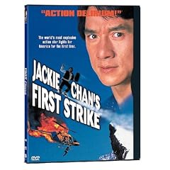 Jackie Chan's First Strike