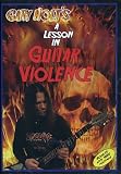 Gary Holt - A Lesson In Guitar Violence - IMPORT