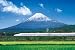 めざせ!パズルの達人シリーズ 1000ピース 富士山を望む東海道新幹線 11-336