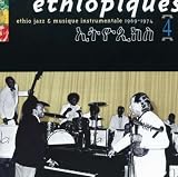 Ethiopiques Vol. 4 (1969-1974)