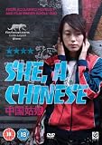 She, A Chinese [DVD]