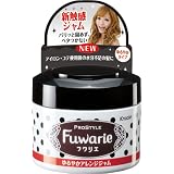 プロスタイルフワリエ ゆるやかアレンジジャム  50g