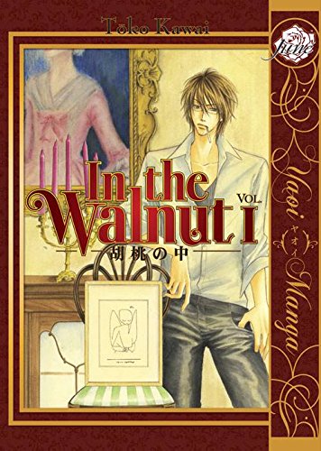 In The Walnut (Yaoi) (Yaoi Manga)