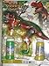 DH Educational Products - Dinosaur Bubble Gun with Flashing Lights and Dinosaur Sound - Shoots endless streams of bubbles