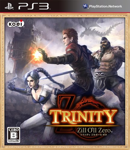 トリニティ ジルオール ゼロ(通常版) 特典 オリジナルコスチューム ダウンロード用プロダクトコード付き