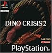 Dino Crisis 2